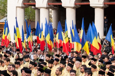 Pelerinajul de Florii - București 2017