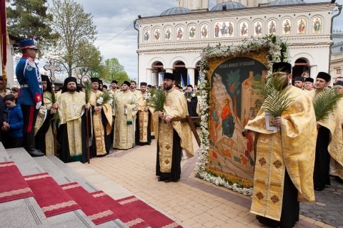 Pelerinajul de Florii - București 2017