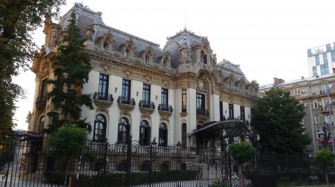 Palatul Stirbei, Muzeul George Enescu, Calea Victoriei