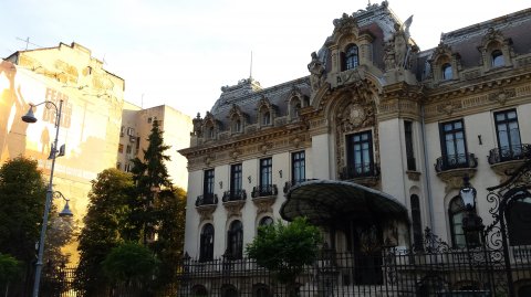 Palatul Stirbei - Muzeul George Enescu