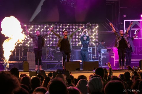 Concert INNA la evenimentul Ziua Europei în 2017, organizat de Primăria Municipiului București