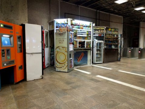 Statia de metrou Aviatorilor