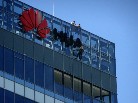 HUAWEI - firme din zona corporatista Pipera