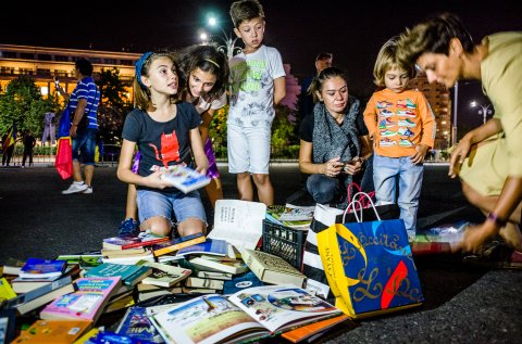 Protest „Biblioteca pentru Pop” - Piața Victoriei