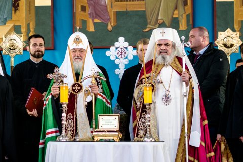 Patriarhul Kirill și Patriarhul Daniel