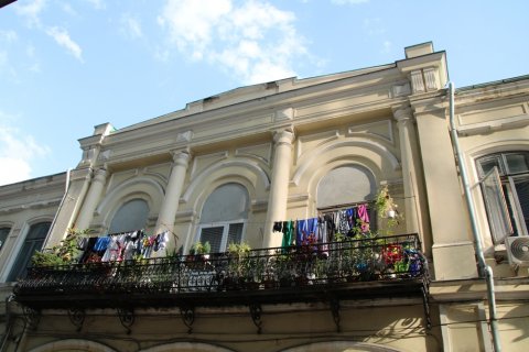 Balcon multicolor