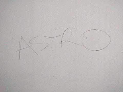 Graffiti pe scarile interioare ale MNAC
