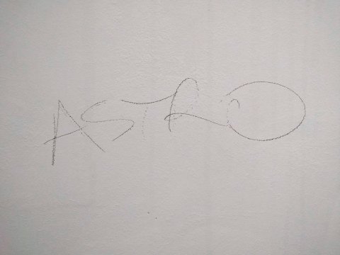 Graffiti pe scarile interioare ale MNAC