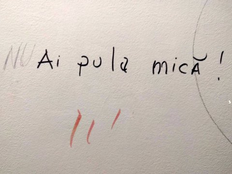 Graffiti pe scarile interioare ale MNAC