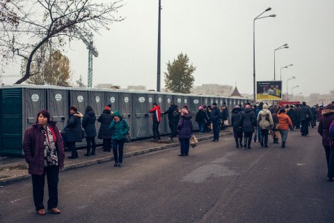 Sfintirea Catedralei Mantuirii Neamului