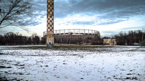 Stadionul Național și turnul de parașutism - Parcul Național