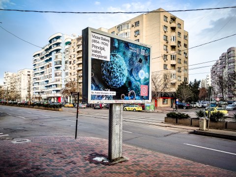 Publicitate de sezon - Strada Nerva Traian