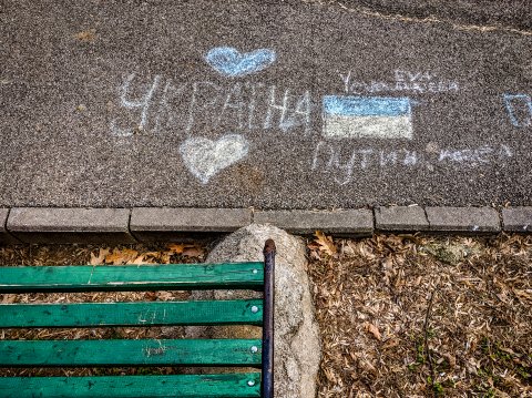 Mesaje anti război - Parcul Tineretului