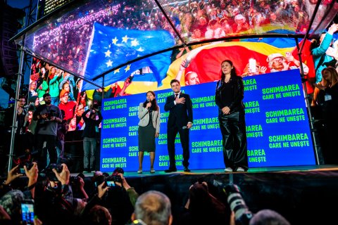 România în Lumină - Meeting susținere Nicușor Dan