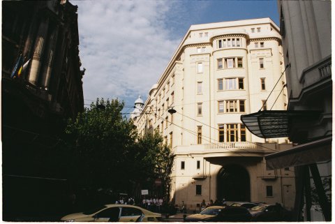 Universitatea Spiru Haret, Strada Doameni