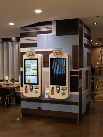 McDonald's Unirii