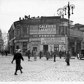 Gh. Ebner si Alfons Ebner - fotografii Bucurestiului